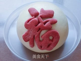 祸字馒头的做法步调：8