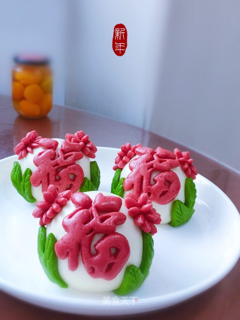 祸字馒头的做法