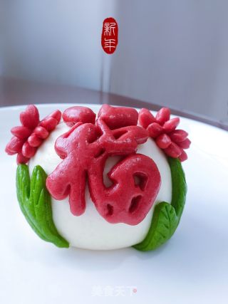 祸字馒头的做法步调：14