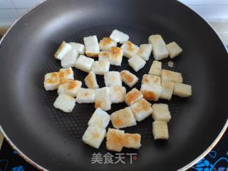 喷鼻菇青菜鸡蛋炒麻糍的做法步调：6