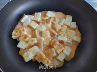 喷鼻菇青菜鸡蛋炒麻糍的做法步调：7