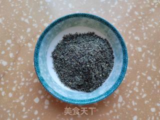 乌芝麻白枣苹果粥的做法步调：2