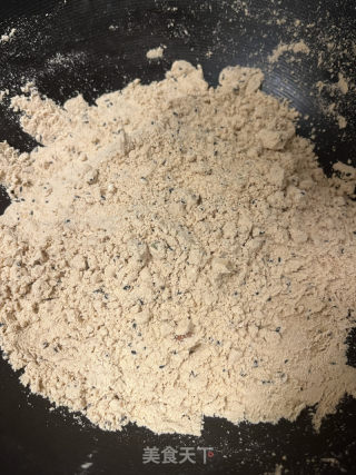 便宜油里茶的做法步调：5