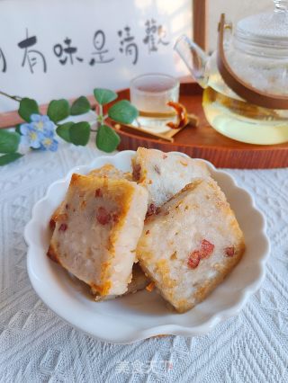 芋头糕的做法步调：21