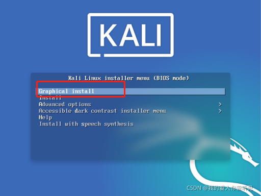Kali-ins3.png