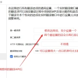 7ae7f8eeb57ca30dfe09300dc47f4b14