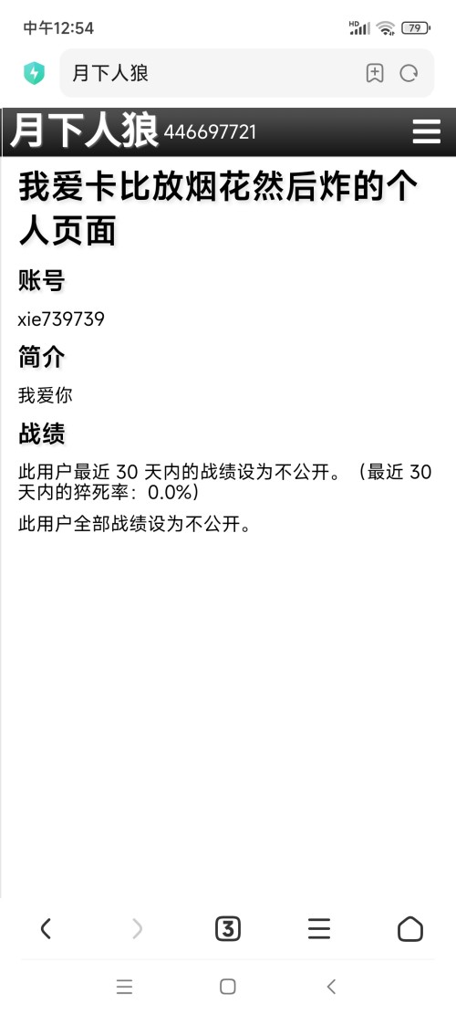 Screenshot 2023 08 01 12 54 31 581 Com android browser CDN file-22-divided-by-7-circle-png-wikimedia-commons