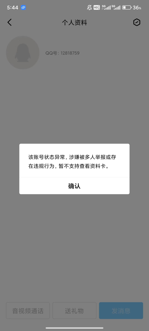 ce14d854b727b47d082f5f67c549007159047139663d1ed3.md.png