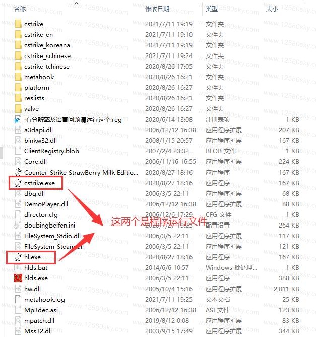 CSOL单机版 撑持局域网联机对战 找回欢愉