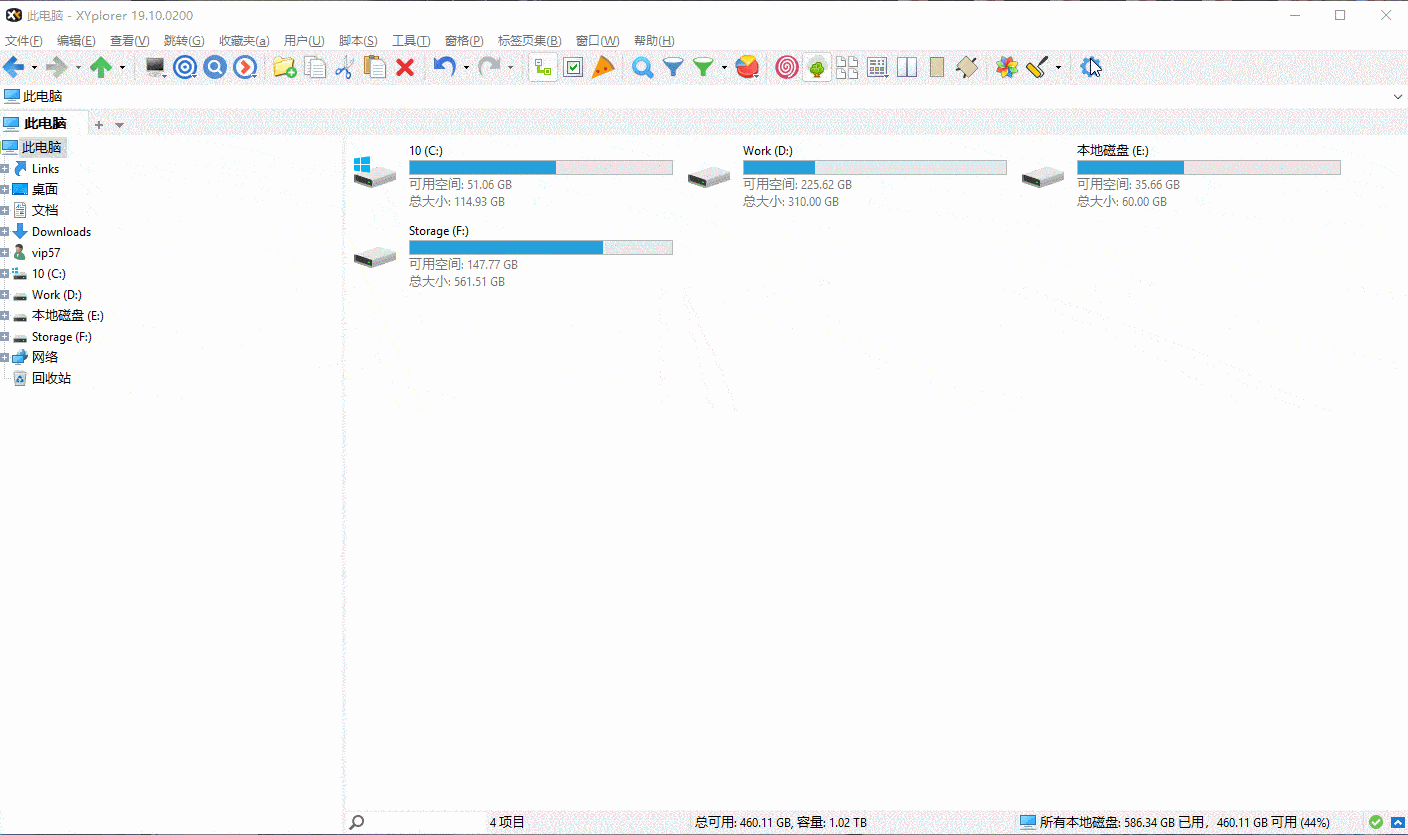 20200428144038.gif