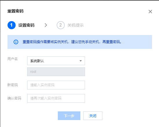 用沉量拆个v2ex法式玩玩