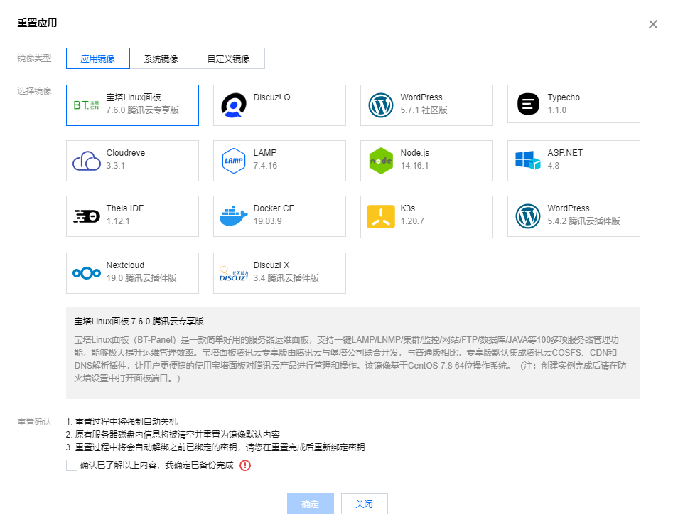 用沉量拆个v2ex法式玩玩