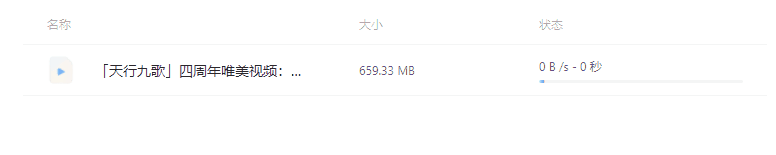 20210413205230.gif