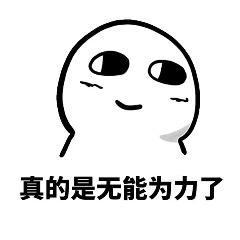 115106wjlar3wtiptjp41a.png