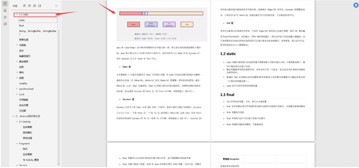 115107yqzzrao9bbbl6li9.png