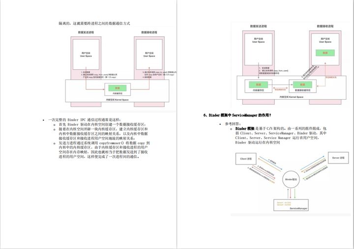 115108oupb6bnohhyvurb4.png
