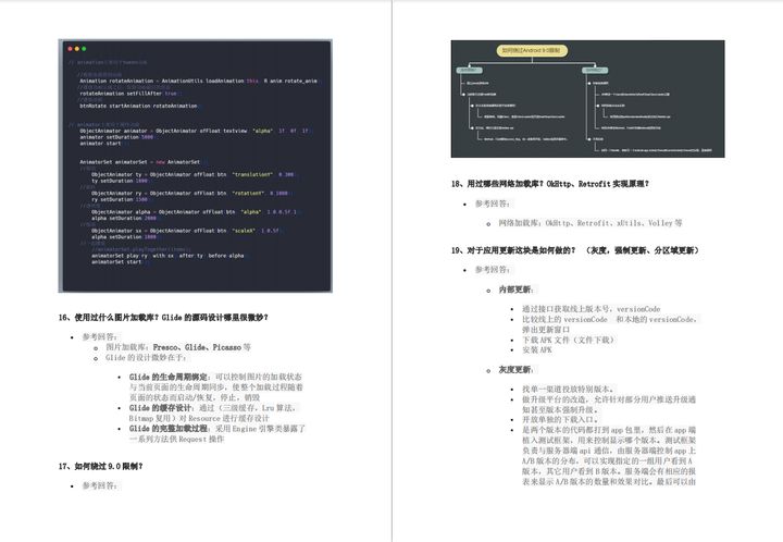 115109t9vpop1hpcpjd4fd.png