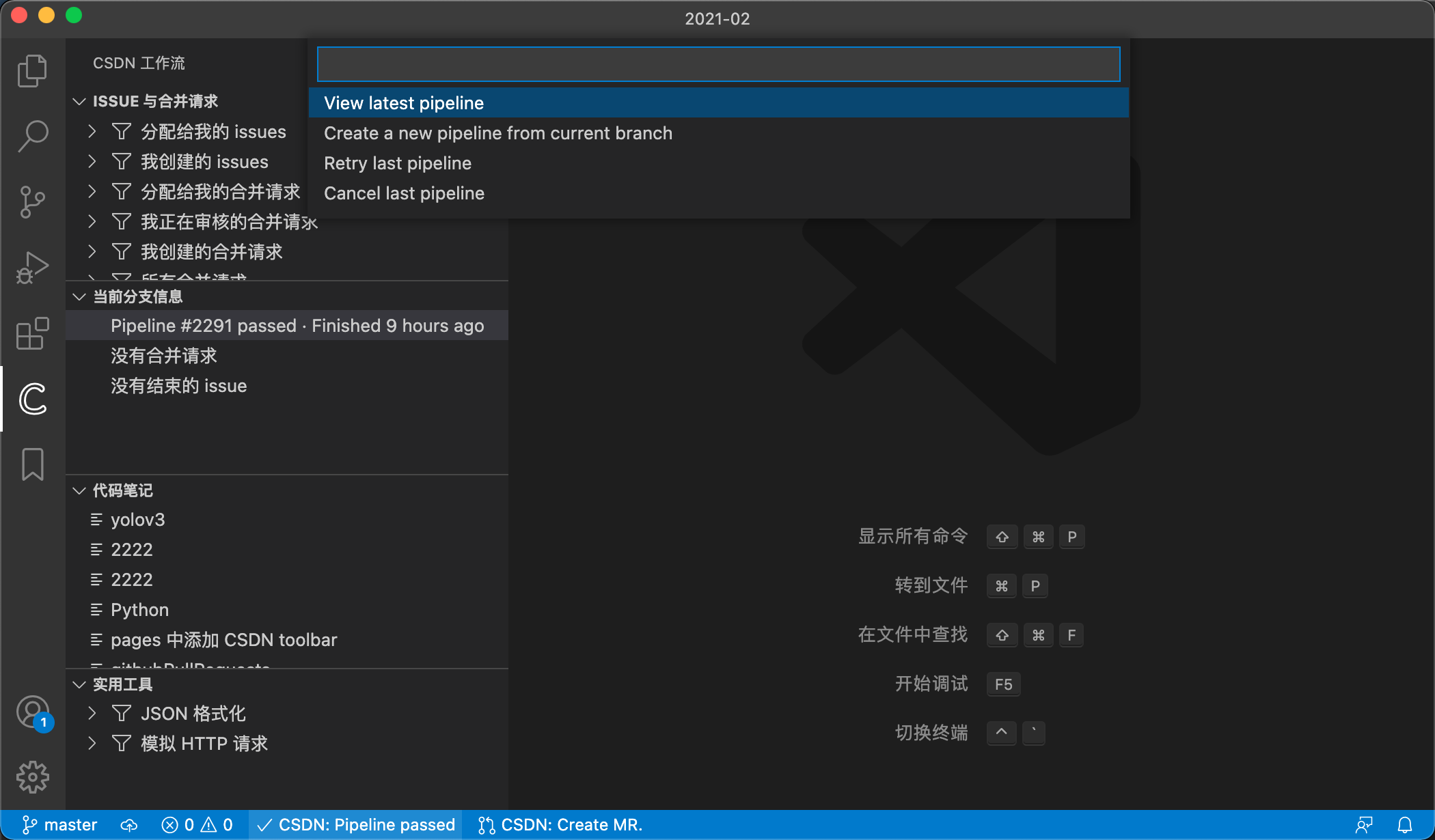 115131asdo1i7btu1q67j7.png