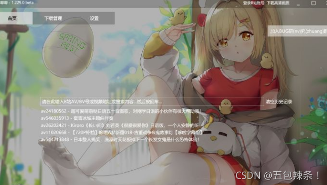 115143cxzg2xihxb3kq7z2.jpg