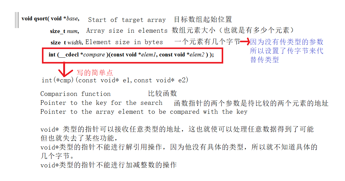 115148kkkw8zr360p88s1s.png
