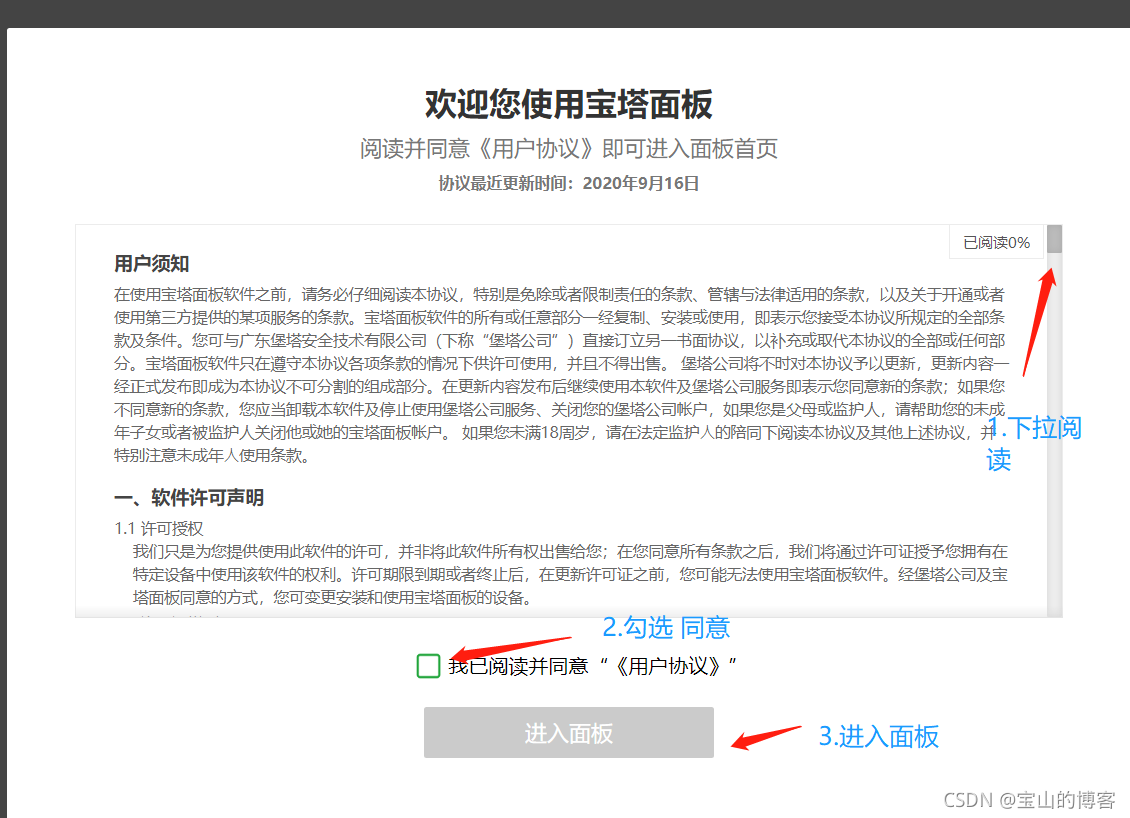 115225qa1fa74tw7zaxoft.jpg