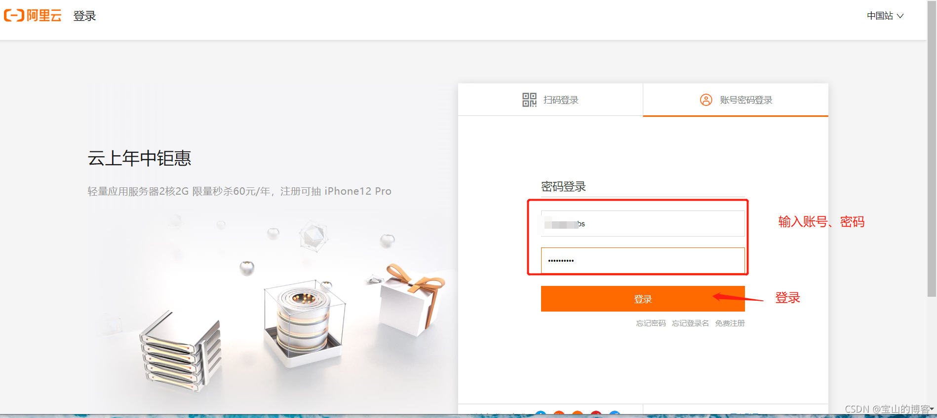 115232ke3hhxpiflufa8l9.jpg