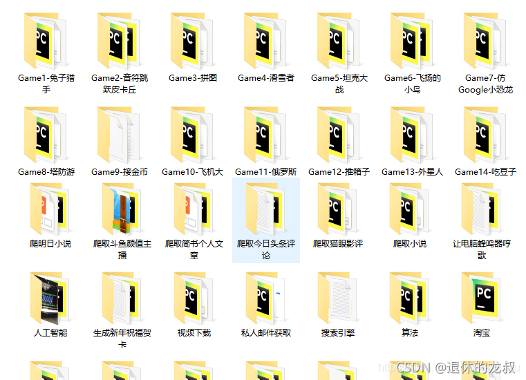 115256r9hr3s82nhi88z8r.jpg