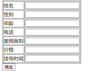 115302mk2skcc0nk26n2nz.png