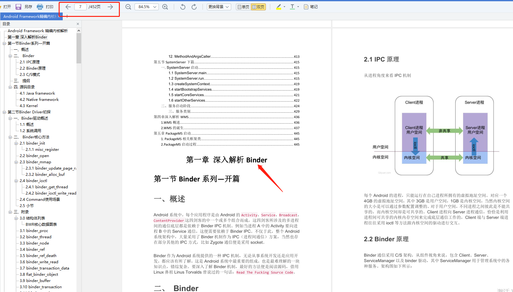 115317ke63836nneck4eea.png