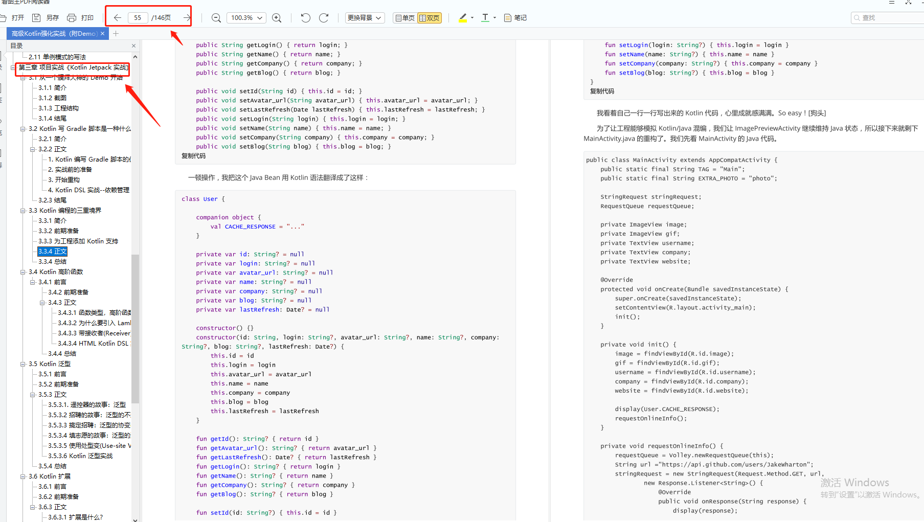 115318c8mnp8mb80b9220y.png