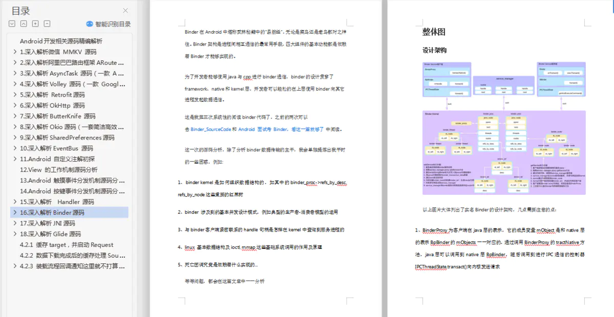 115320bqjsgwly7htj1e1j.png