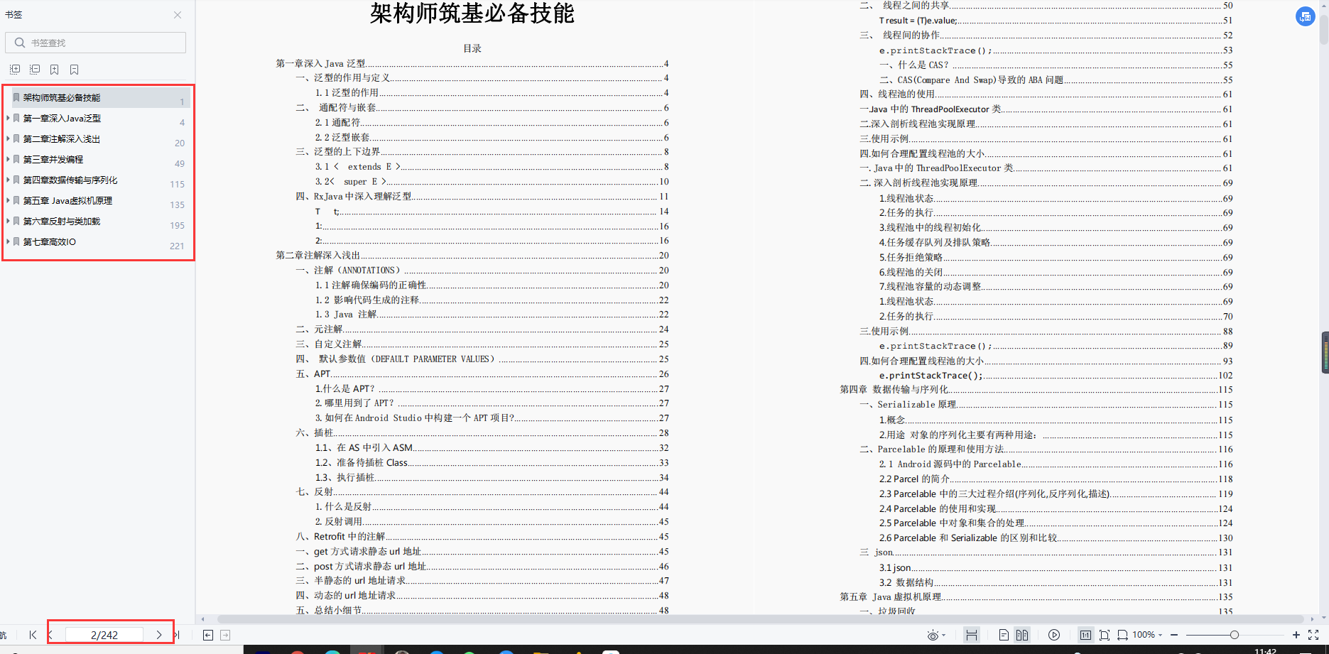 155205nvp7fpf1wsy1k2dk.png