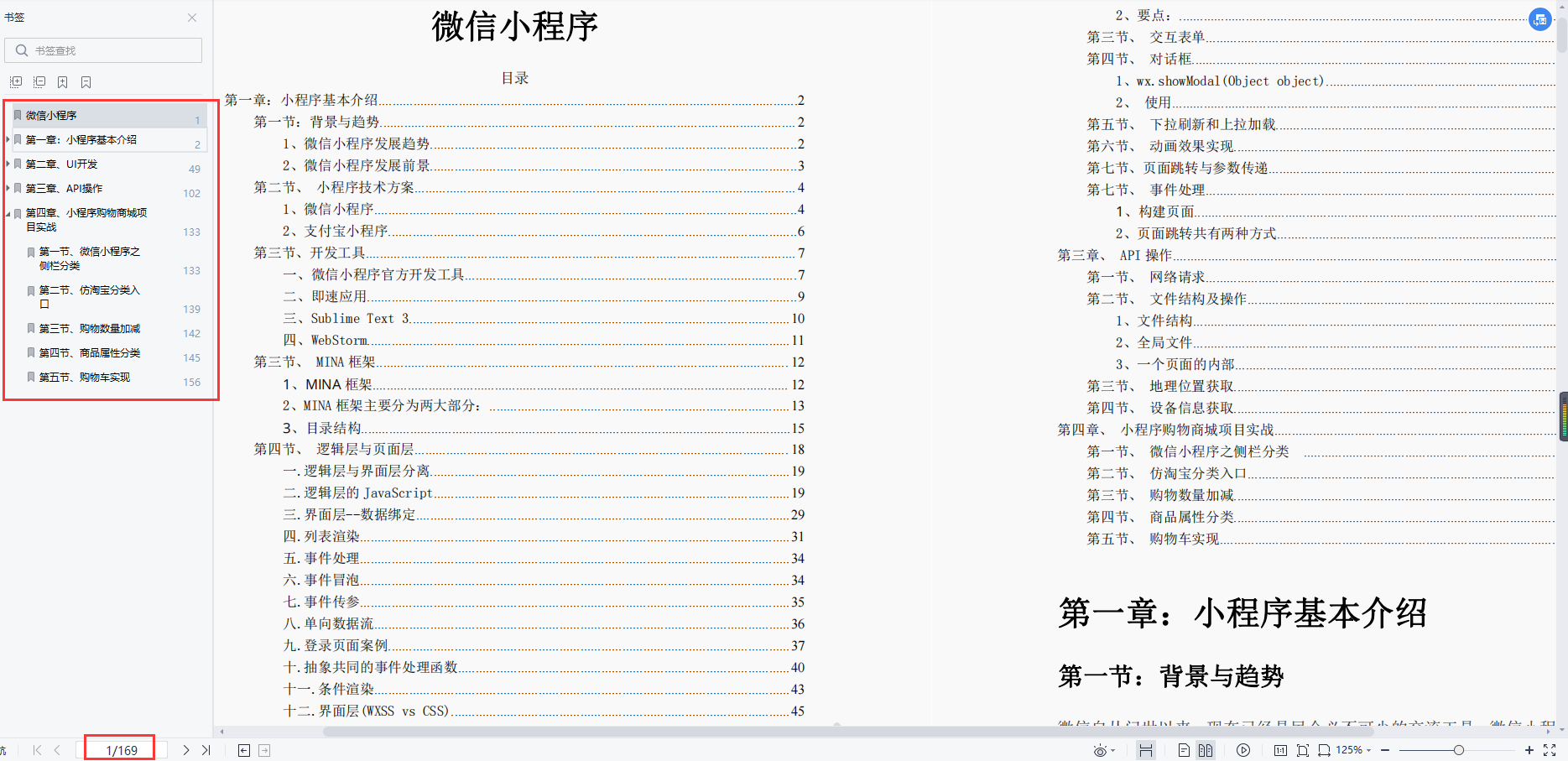 155217htlz3gg87xp3wx88.png