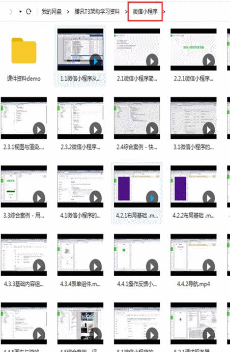 155305njmwts113twox3t2.png