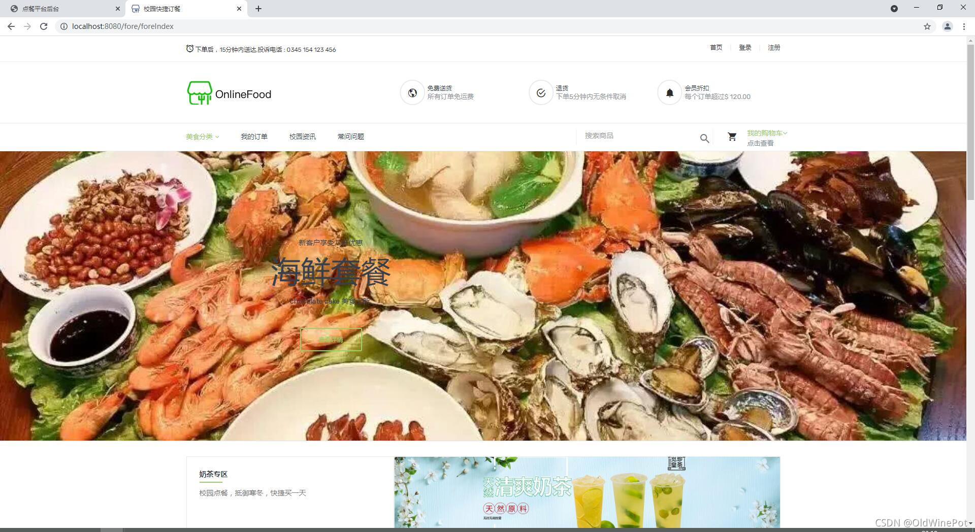 205415hme054xe0mhrhrj0.jpg