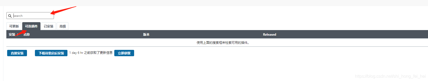 145406vtt937ddm7t0haz9.png