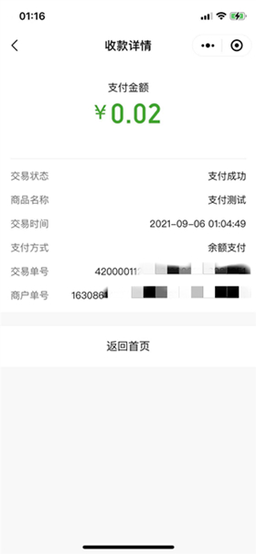 094619qska5mo3996kk39t.jpg