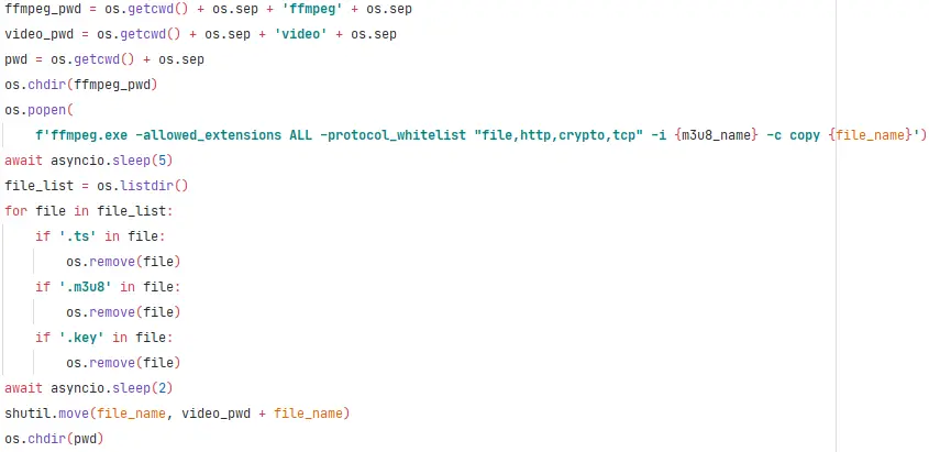 m3u8剖析、ts视频块解稀兼并mp4