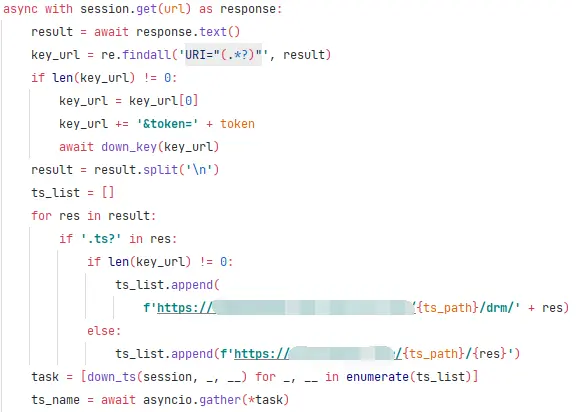 m3u8剖析、ts视频块解稀兼并mp4
