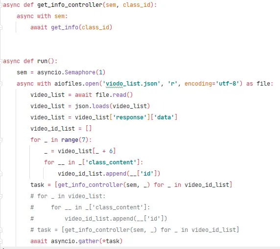 m3u8剖析、ts视频块解稀兼并mp4