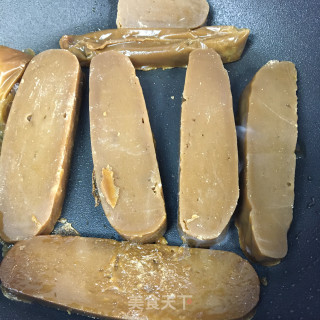 喷鼻煎年糕的做法步调：1