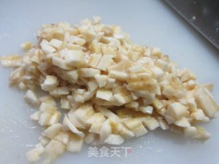 喷鼻蕉馅秋卷的做法步调：2