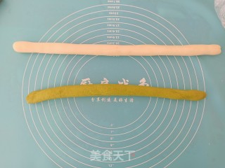 利剑菜饺子的做法步调：5