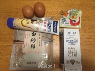 圆吐司的做法步调：1