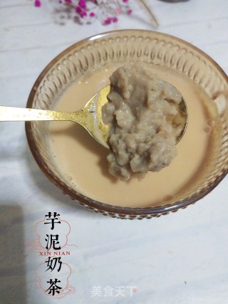 芋泥奶茶的做法步调：6