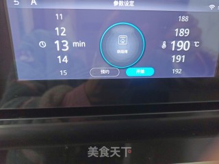 埃及奶油里包的做法步调：13