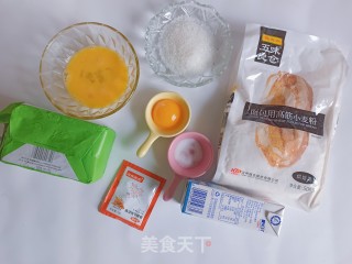 埃及奶油里包的做法步调：1