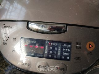 时蔬纯粮饭的做法步调：7