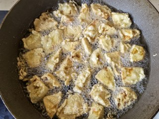 炸茄块的做法步调：7