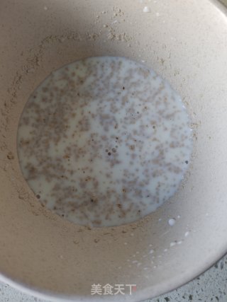 已经的小整食——麻花的做法步调：4